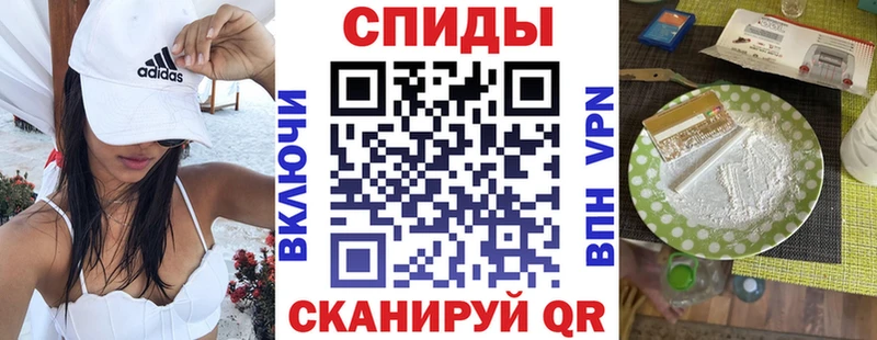 где продают   Вилючинск  АМФ Premium 