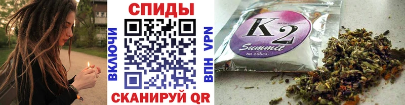 Бутират бутандиол  Вилючинск 