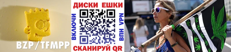 кракен маркетплейс  Вилючинск  ЭКСТАЗИ VHQ 