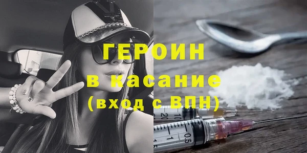 PSILOCYBIN Богданович