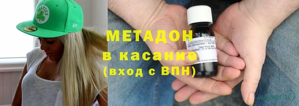 тгк Богородицк