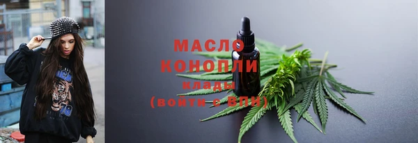 ГАЛЛЮЦИНОГЕННЫЕ ГРИБЫ Верея