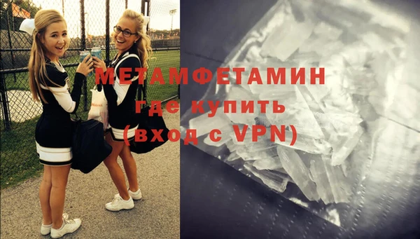 тгк Богородицк