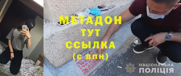 наркотики Верхнеуральск