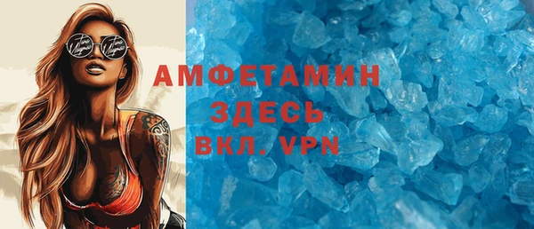 тгк Богородицк