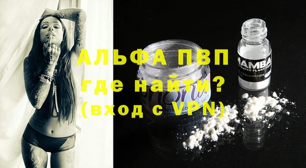 наркотики Верхнеуральск