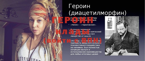 ECSTASY Володарск