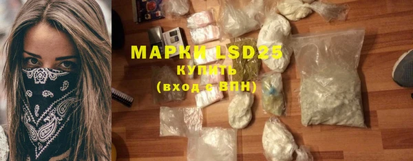 MDMA Premium VHQ Нязепетровск