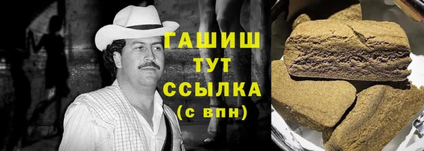 наркотики Верхнеуральск