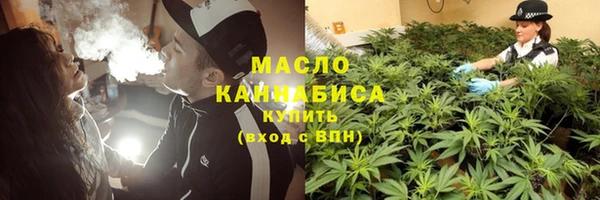 MDMA Premium VHQ Богородск