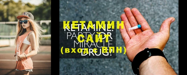 ГАЛЛЮЦИНОГЕННЫЕ ГРИБЫ Нягань