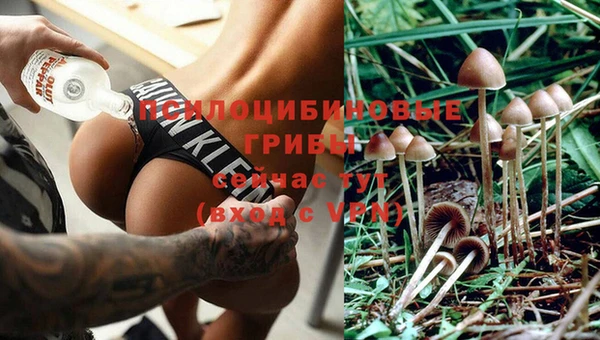 наркотики Верхнеуральск