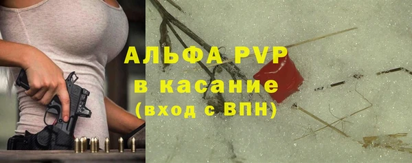 MDMA Premium VHQ Богородск