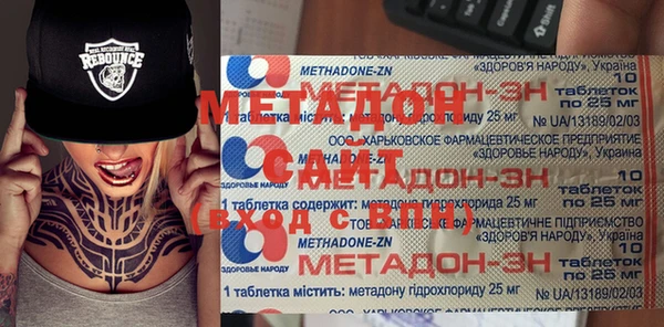 PSILOCYBIN Богданович